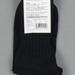 Nishiguchi Kutsushita Silk Cotton Socks Black