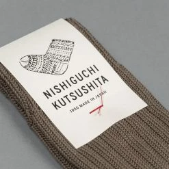 Nishiguchi Kutsushita Egyptian Cotton Ribbed Chocolate Milk