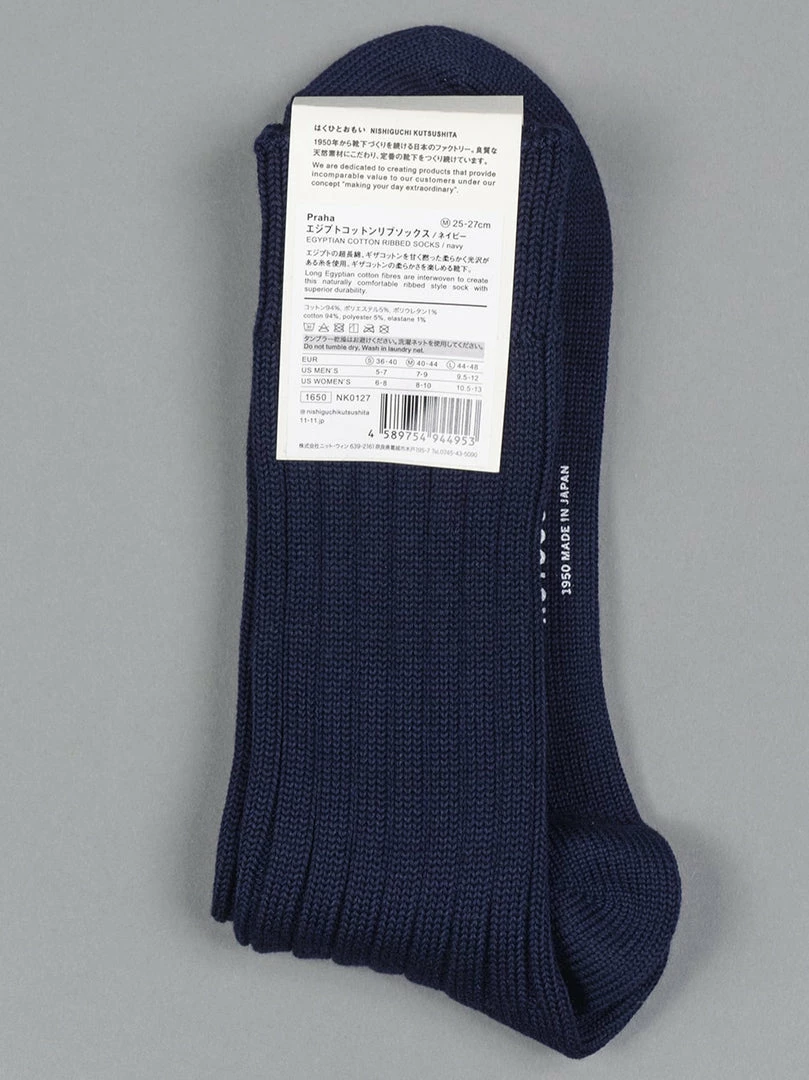 Nishiguchi Kutsushita Egyptian Cotton Ribbed Navy 4 Nishiguchi Kutsushita Egyptian Cotton Ribbed Navy