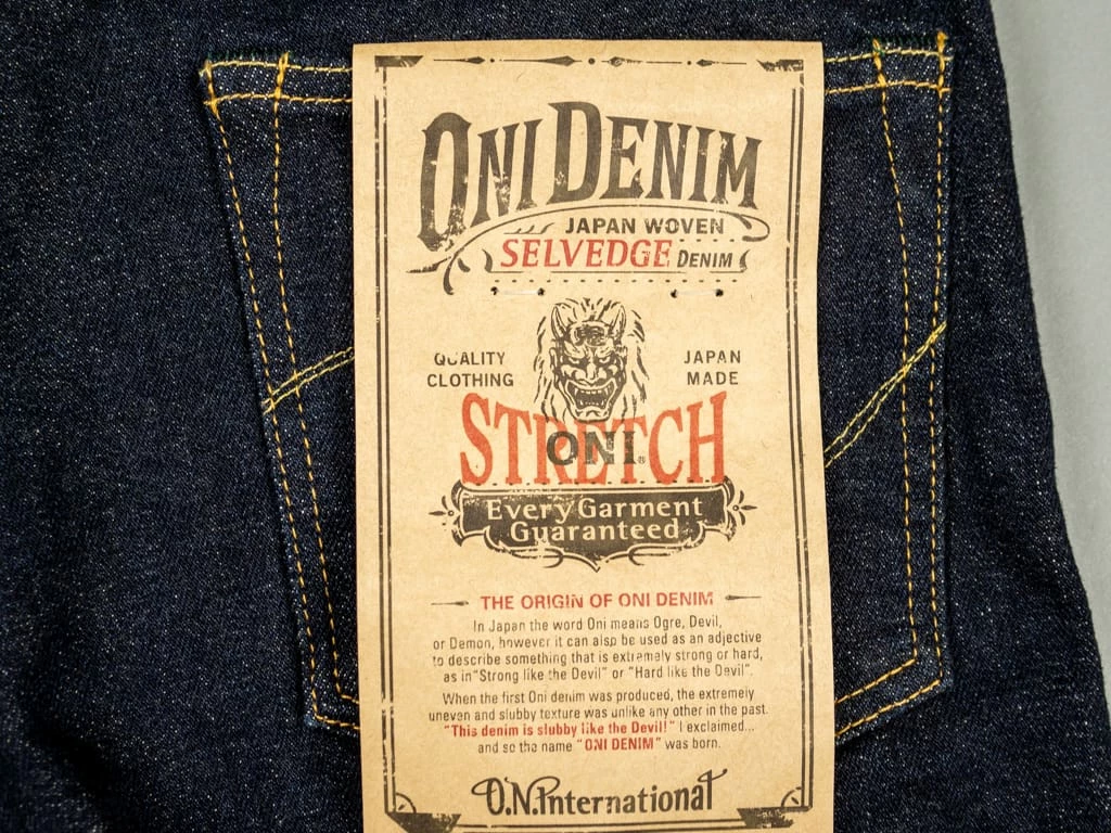 ONI Denim 122S-BE "Beige Overdye" 15oz Stretch Relax Tapered Jeans 24 ONI Denim 122S-BE "Beige Overdye" 15oz Stretch Relax Tapered Jeans