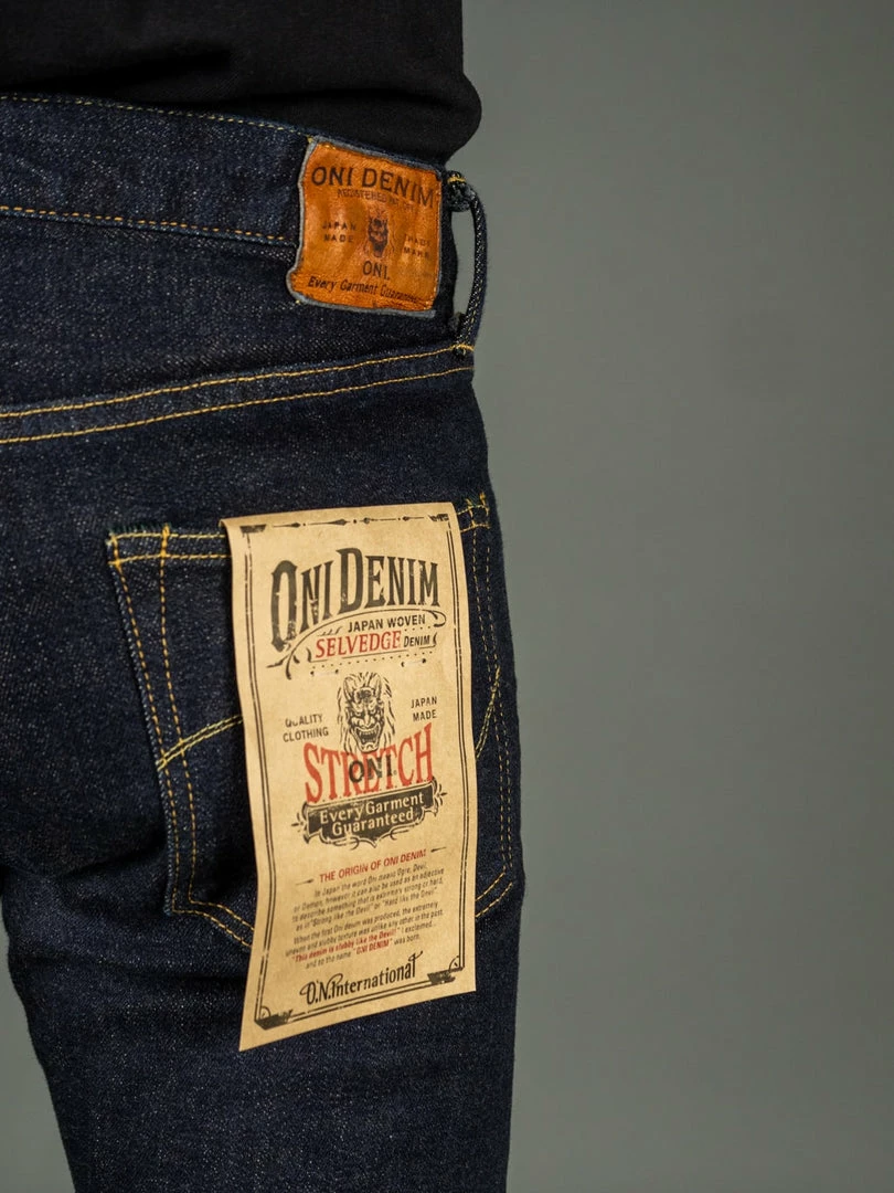 ONI Denim 122S-BE "Beige Overdye" 15oz Stretch Relax Tapered Jeans 8 ONI Denim 122S-BE "Beige Overdye" 15oz Stretch Relax Tapered Jeans