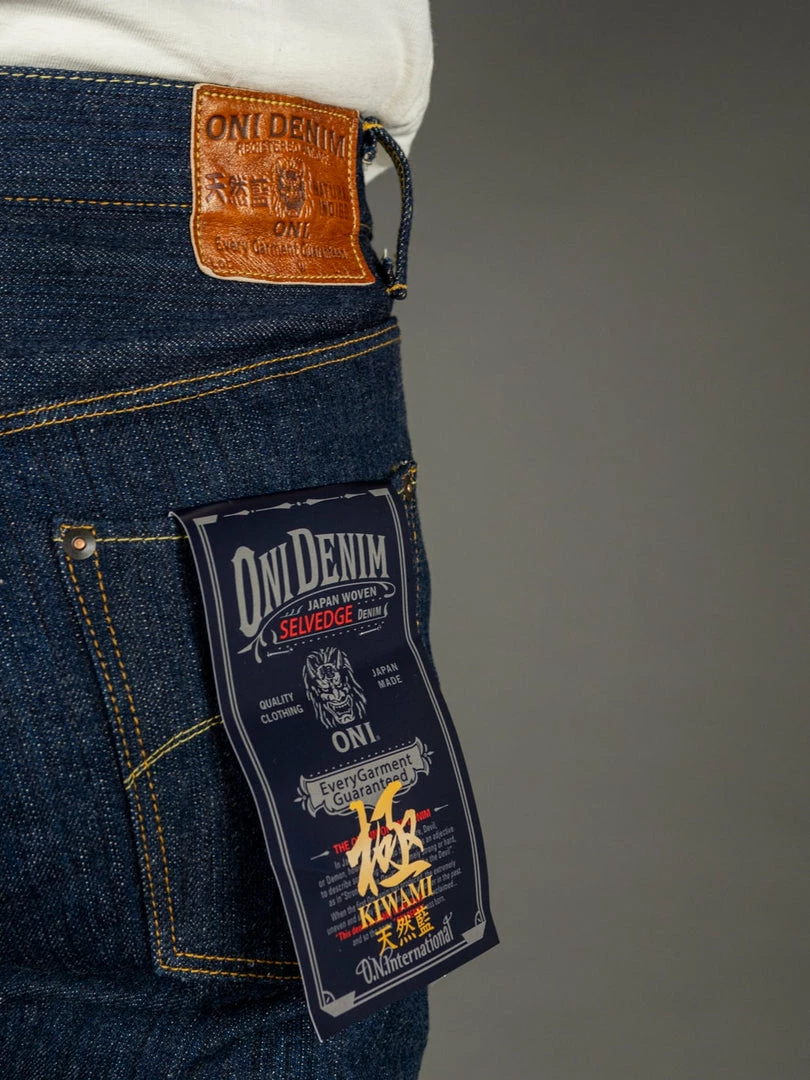 ONI Denim 920-SHM "Kiwami" 16oz Natural Indigo High Rise Relax Tapered Semi-Hand Made Jeans 8 ONI Denim 920-SHM "Kiwami" 16oz Natural Indigo High Rise Relax Tapered Semi-Hand Made Jeans