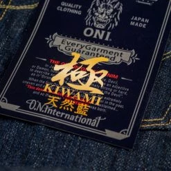 ONI Denim 920-SHM "Kiwami" 16oz Natural Indigo High Rise Relax Tapered Semi-Hand Made Jeans 58 ONI Denim 920-SHM
