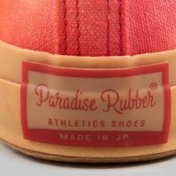 NEW ARRIVALS Pras Shellcap Low "Mura" Uneven Hand Dyed Sneakers Orange/Gum 26 NEW ARRIVALS Pras Shellcap Low