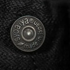 Pure Blue Japan EX-019-BB