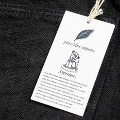 Pure Blue Japan EX-019-BB