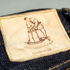 Pure Blue Japan EX-019 "Extra Slub" 17oz Relaxed Tapered Jeans 50 Pure Blue Japan EX-019