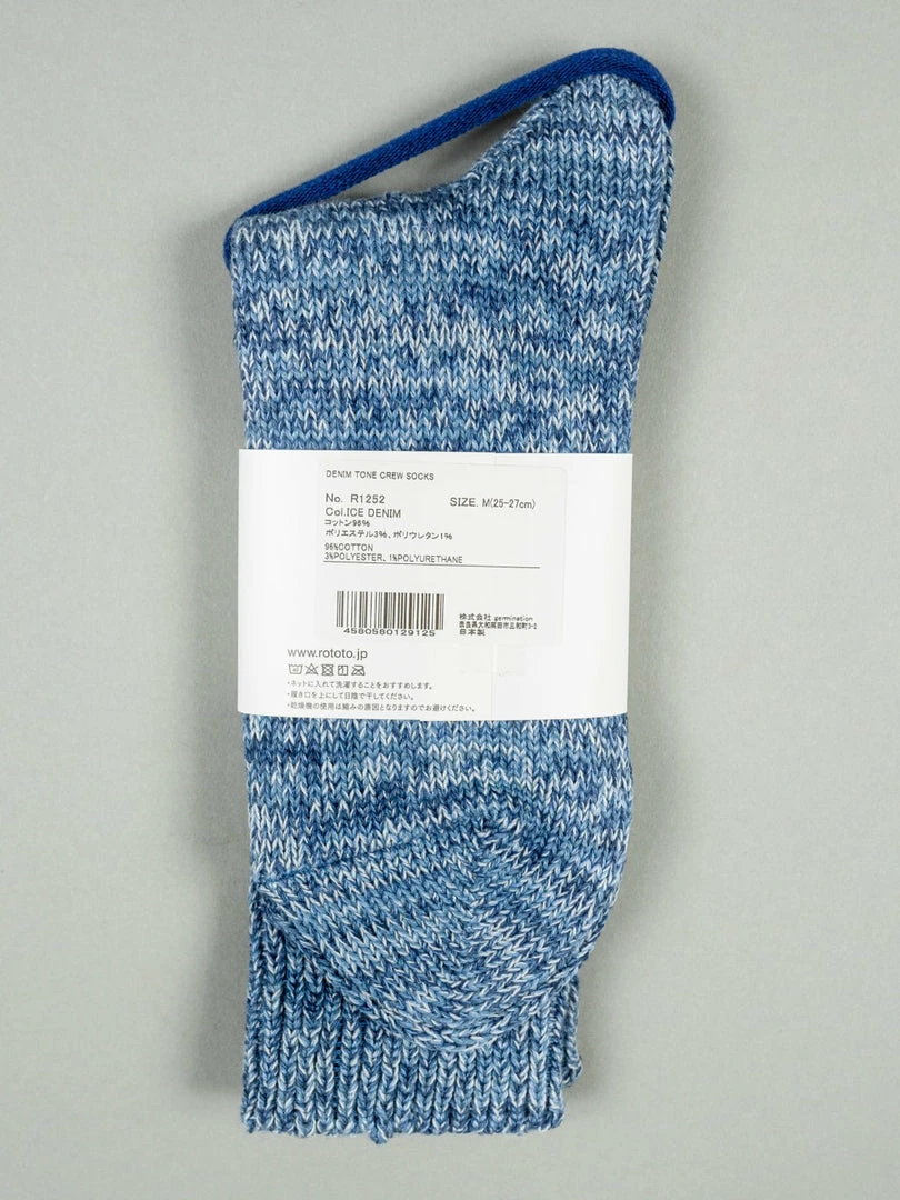 ROTOTO Denim Tone Crew Socks Ice 4 ROTOTO Denim Tone Crew Socks Ice