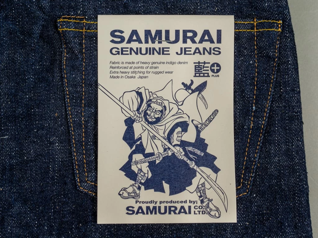 Samurai Jeans S211AX "Ai-Benkei" 18oz Natural Indigo Relax Tapered Jeans 22 Samurai Jeans S211AX "Ai-Benkei" 18oz Natural Indigo Relax Tapered Jeans