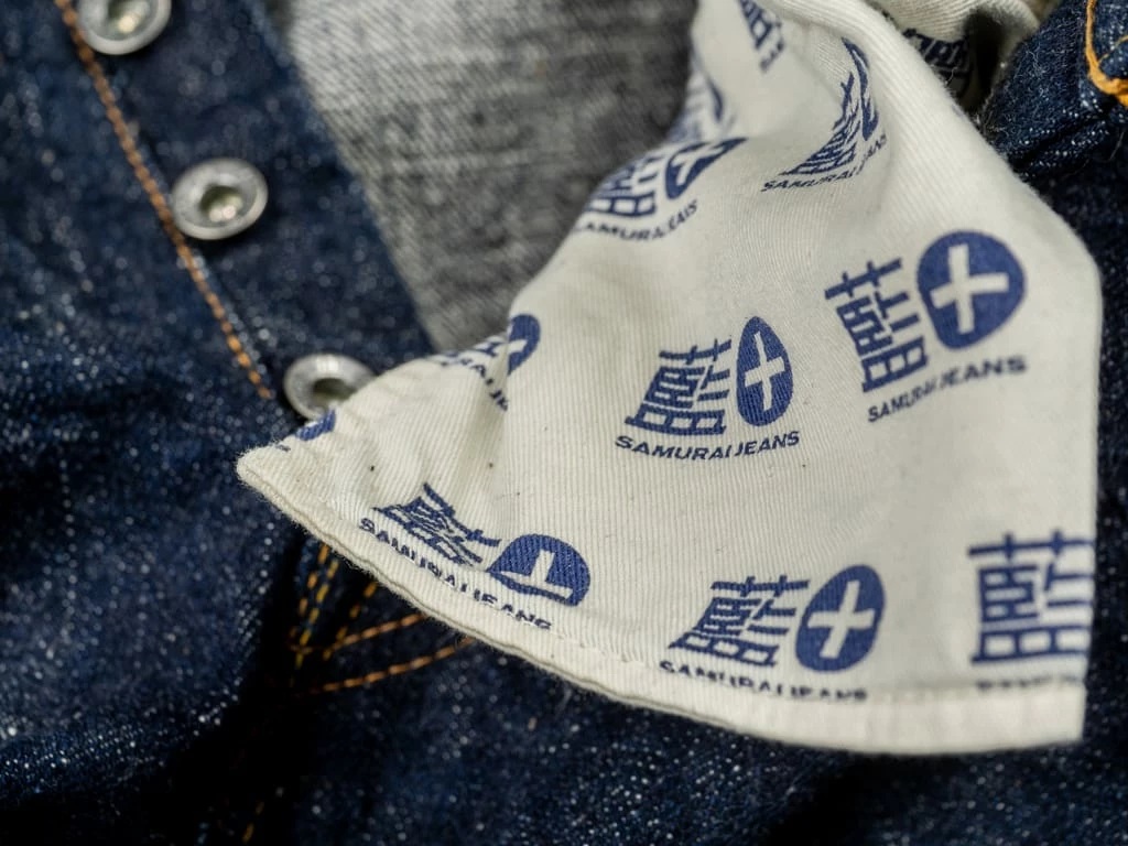 Samurai Jeans S211AX "Ai-Benkei" 18oz Natural Indigo Relax Tapered Jeans 19 Samurai Jeans S211AX "Ai-Benkei" 18oz Natural Indigo Relax Tapered Jeans