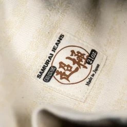 Samurai Jeans S520XX21oz