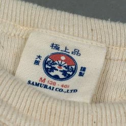 Samurai Jeans SWS-SC01 Japanese Cotton Sweatshirt Natural 41 Samurai Jeans SWS-SC01 Japanese Cotton Sweatshirt Natural