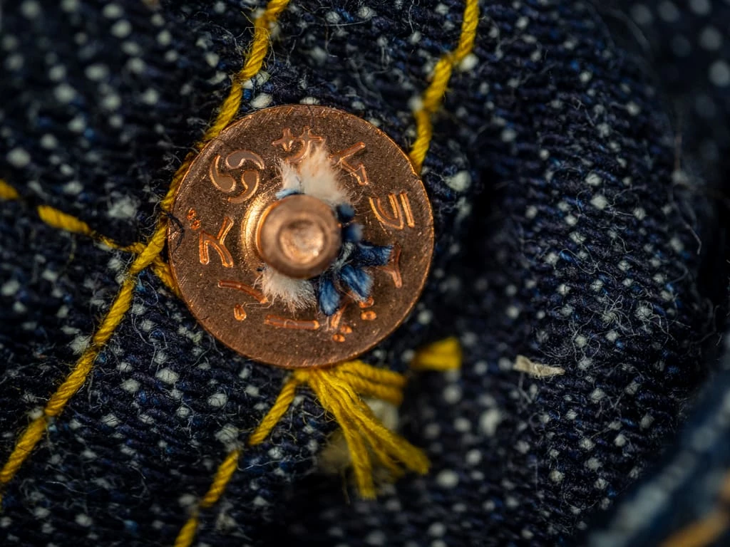 Samurai Jeans S0255XX "Ushiwaka" Model 15oz Slim Tapered Jeans 32 Samurai Jeans S0255XX "Ushiwaka" Model 15oz Slim Tapered Jeans