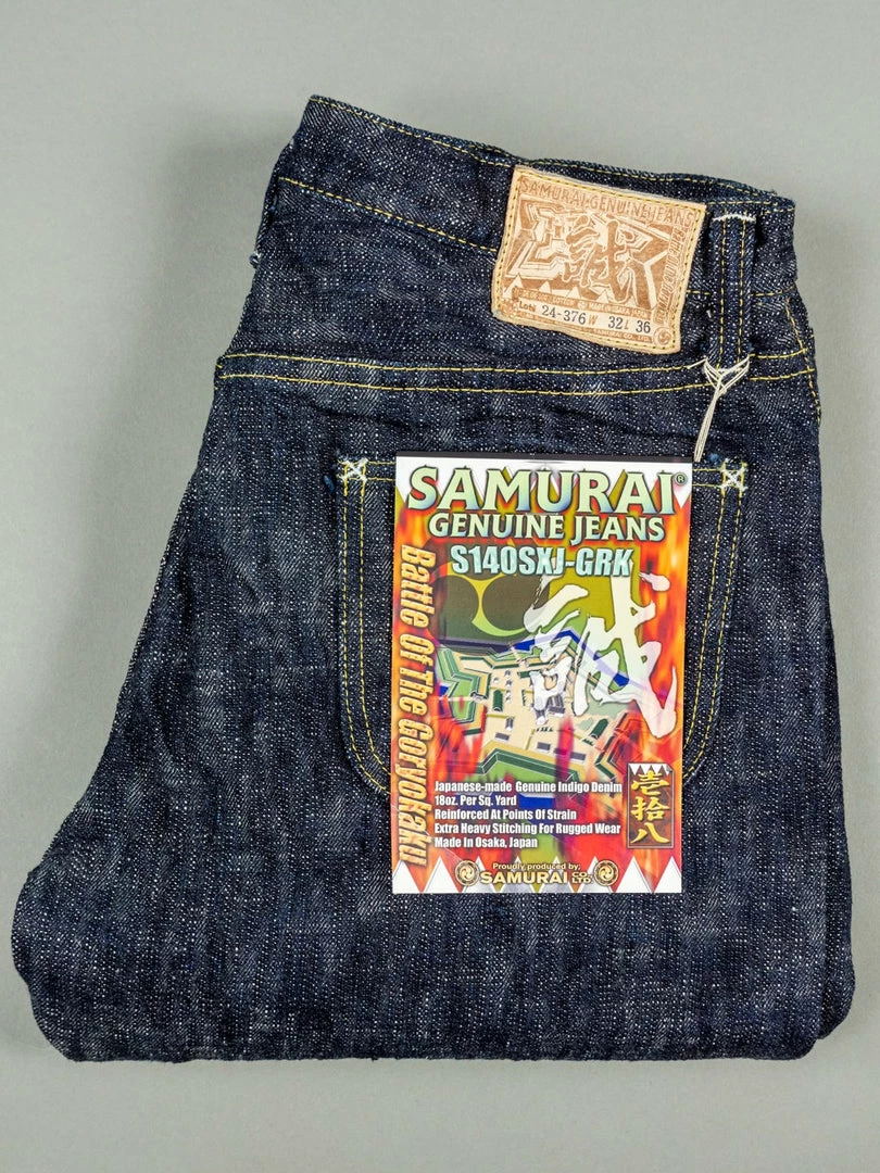Samurai Jeans S140SXJ-GRK "Shinsengumi Goryokaku" 18oz Relax Tapered Jeans 12 Samurai Jeans S140SXJ-GRK "Shinsengumi Goryokaku" 18oz Relax Tapered Jeans