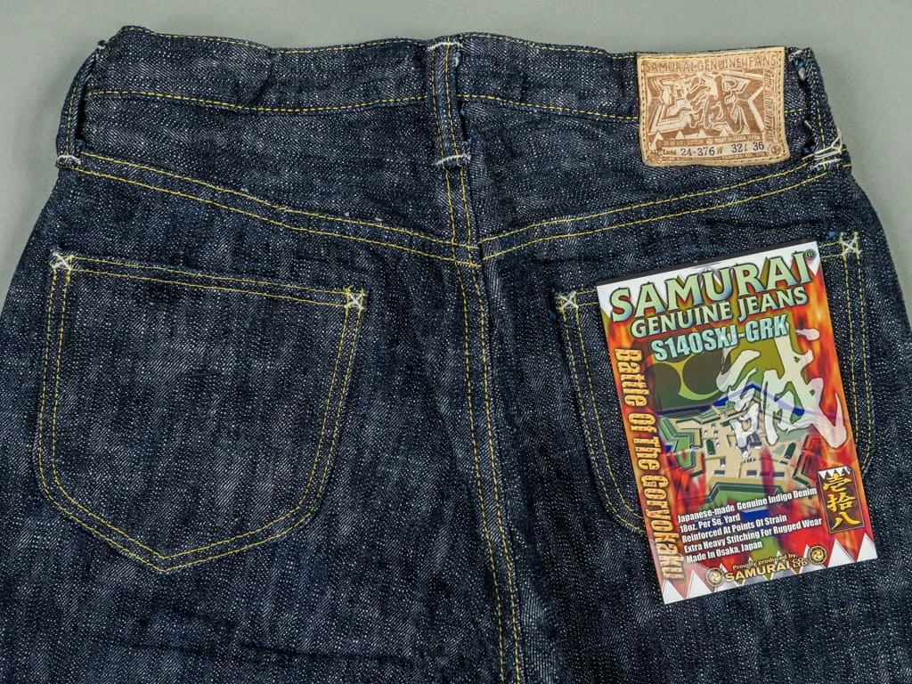 Samurai Jeans S140SXJ-GRK "Shinsengumi Goryokaku" 18oz Relax Tapered Jeans 16 Samurai Jeans S140SXJ-GRK "Shinsengumi Goryokaku" 18oz Relax Tapered Jeans