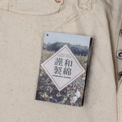 Samurai Jeans S710SC-KI Japanese Cotton Ecru 18oz Slim Straight Jeans