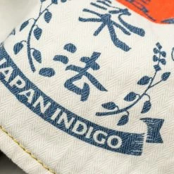 STUDIO D´ARTISAN Studio D'artisan D1833AI 15oz Tokushima Shoai High Rise Tapered Jeans 63 STUDIO D´ARTISAN Studio D'artisan D1833AI 15oz Tokushima Shoai High Rise Tapered Jeans