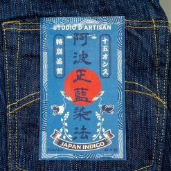 STUDIO D´ARTISAN Studio D'artisan D1833AI 15oz Tokushima Shoai High Rise Tapered Jeans 51 STUDIO D´ARTISAN Studio D'artisan D1833AI 15oz Tokushima Shoai High Rise Tapered Jeans