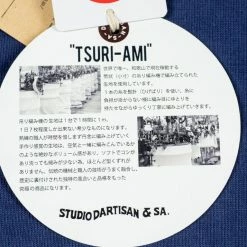 STUDIO D´ARTISAN Studio D'Artisan 9913 Loopwheel T-Shirt Navy