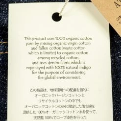 The Strike Gold 0104KE