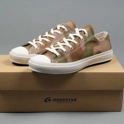 Moonstar Low Basket K Sneaker Camo