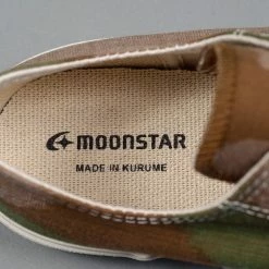 Moonstar Low Basket K Sneaker Camo
