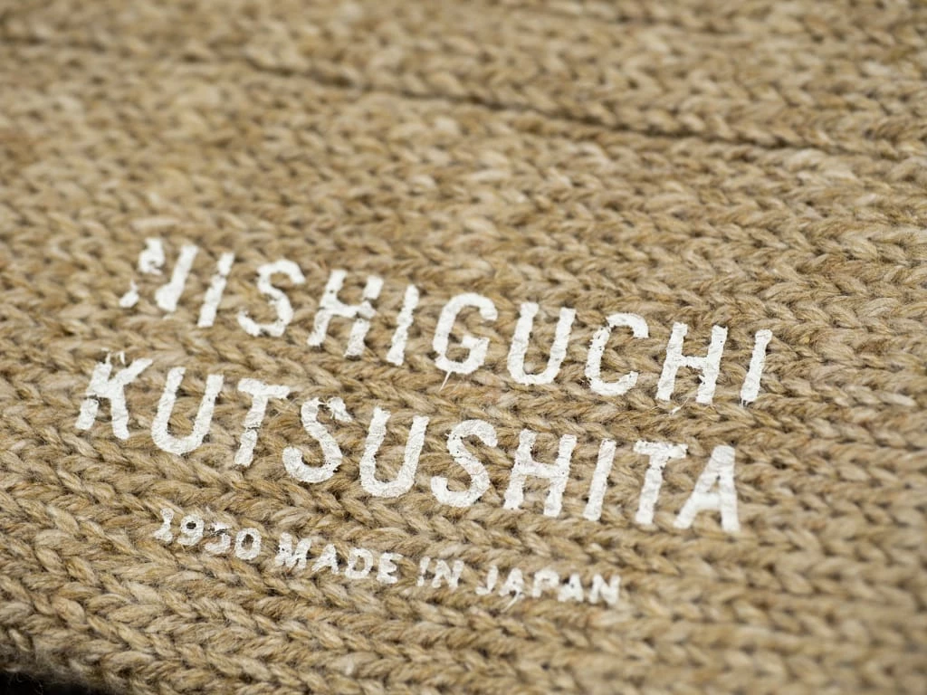 Nishiguchi Kutsushita Wool Cotton Slab Socks Red 9 Nishiguchi Kutsushita Wool Cotton Slab Socks Red
