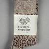 Nishiguchi Kutsushita Wool Jacquard Socks Grey