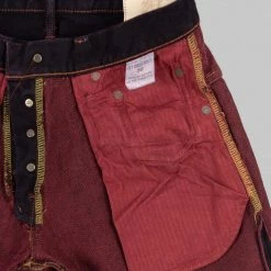 Redcast Heritage X Tanuki