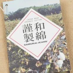 NEW ARRIVALS Samurai Jeans SJST-SC01 Japanese Cotton Crew T-Shirt Kuri