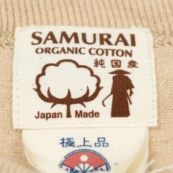 NEW ARRIVALS Samurai Jeans SJST-SC01 Japanese Cotton Crew T-Shirt Kuri