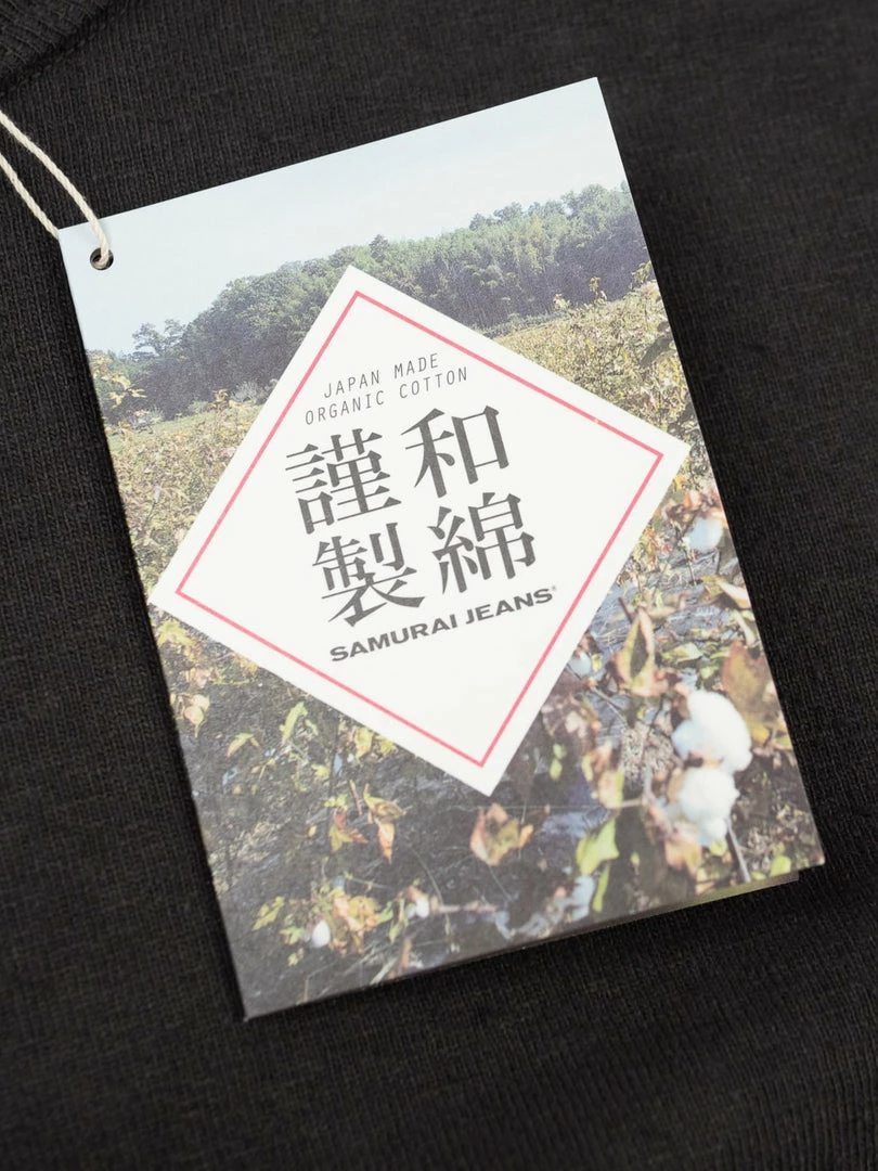 NEW ARRIVALS Samurai Jeans SJST-SC01 Japanese Cotton Crew T-Shirt Kuromane 16 NEW ARRIVALS Samurai Jeans SJST-SC01 Japanese Cotton Crew T-Shirt Kuromane