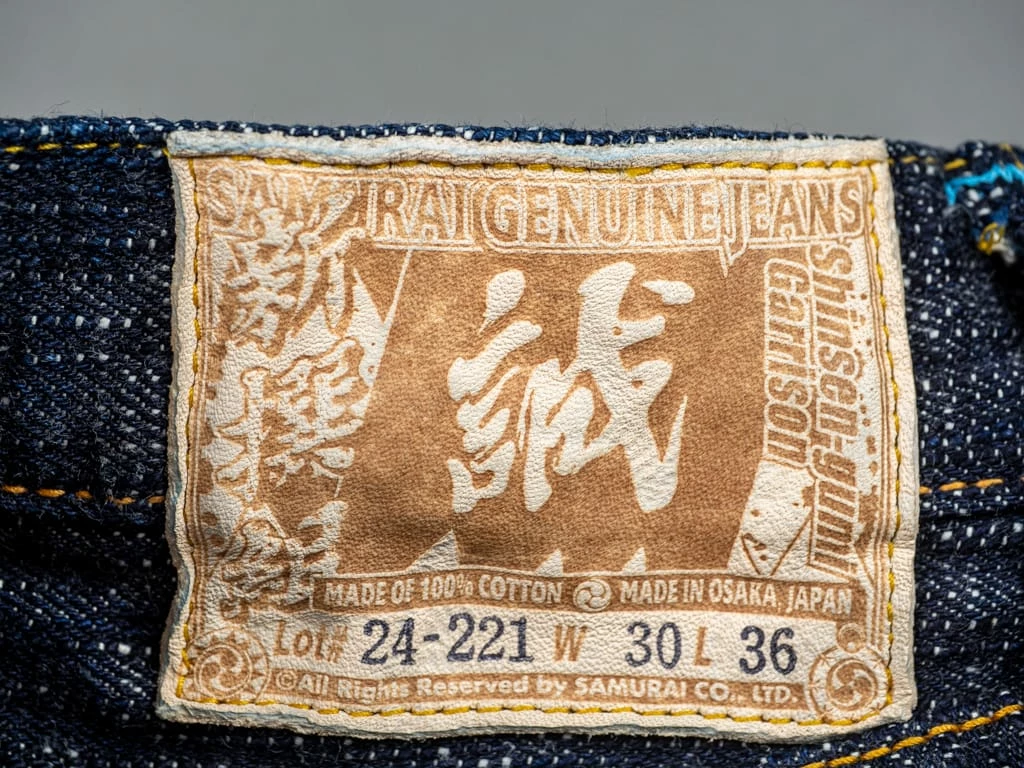 Samurai Jeans S710SXJ-SSG "Shinsengumi Makoto" 18oz Slim Straight Jeans 25 Samurai Jeans S710SXJ-SSG "Shinsengumi Makoto" 18oz Slim Straight Jeans