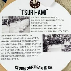 STUDIO D´ARTISAN Studio D'Artisan Fox-005 Fox Cotton Foxfibre® Roadrunner Loopwheeled Sweatshirt 40 STUDIO D´ARTISAN Studio D'Artisan Fox-005 Fox Cotton Foxfibre® Roadrunner Loopwheeled Sweatshirt