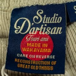 STUDIO D´ARTISAN Studio D'Artisan Fox-005 Fox Cotton Foxfibre® Roadrunner Loopwheeled Sweatshirt 38 STUDIO D´ARTISAN Studio D'Artisan Fox-005 Fox Cotton Foxfibre® Roadrunner Loopwheeled Sweatshirt