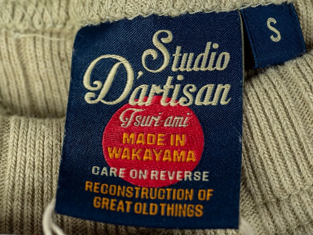 STUDIO D´ARTISAN Studio D'Artisan Fox-005 Fox Cotton Foxfibre® Roadrunner Loopwheeled Sweatshirt 17 STUDIO D´ARTISAN Studio D'Artisan Fox-005 Fox Cotton Foxfibre® Roadrunner Loopwheeled Sweatshirt