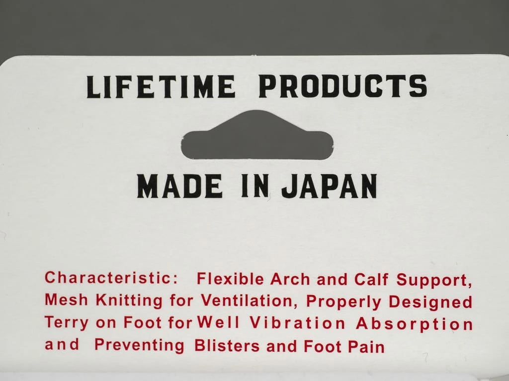 UES Boot Socks Black 14 UES Boot Socks Black