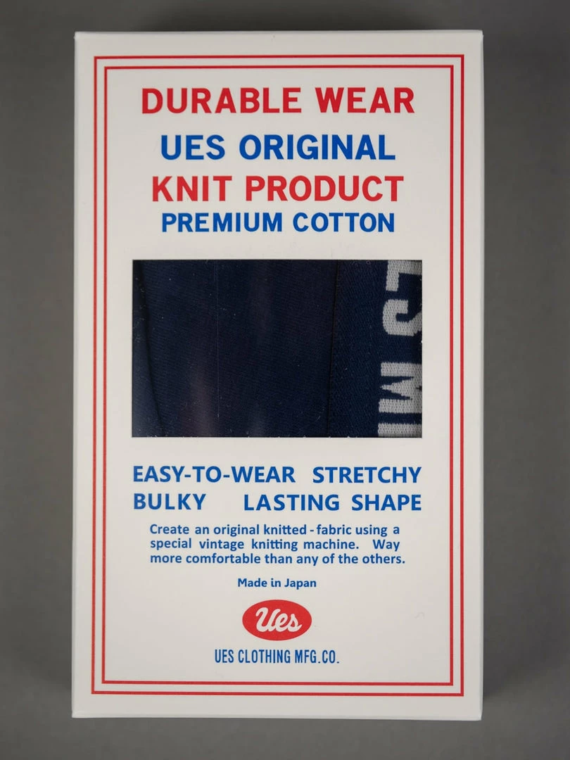 UES Boxer Briefs Navy 9 UES Boxer Briefs Navy