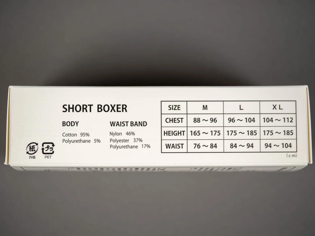 UES Boxer Briefs Navy 11 UES Boxer Briefs Navy